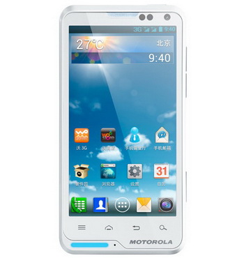 Motorola Motoluxe XT685